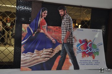 Mukunda Movie Press Meet